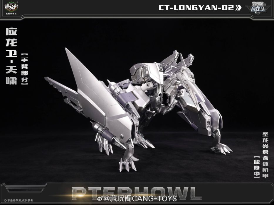 Transformers Gets a Modern Take on a G1 Dinobots Toy in New Prototype ...