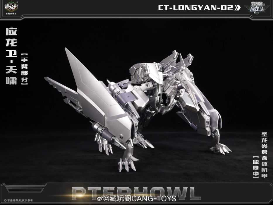 Protomorph Toy Transformers Gets a Modern Take on a G1 Dinobots Toy in New Prototype ...
