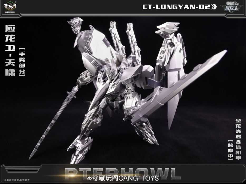 Protomorph Toy Transformers Gets a Modern Take on a G1 Dinobots Toy in New Prototype ...