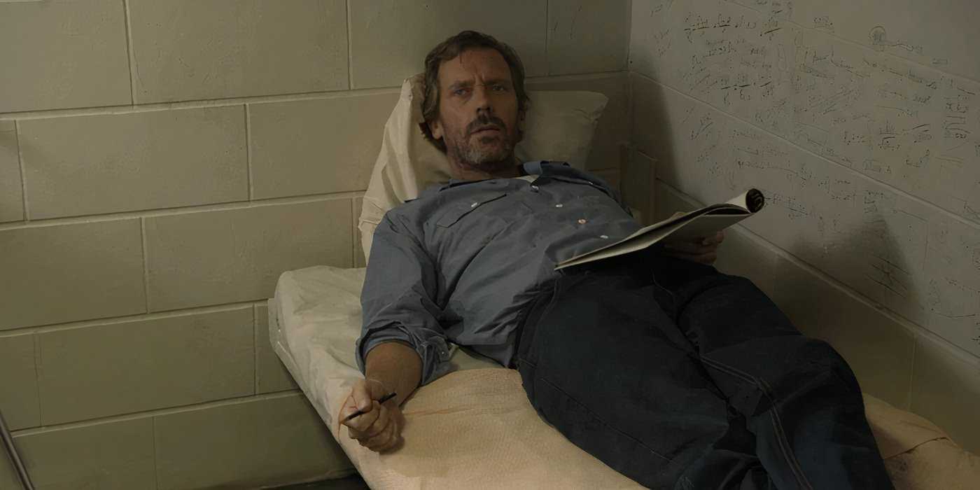 Sehan In House Every House M.D. Season, Ranked
