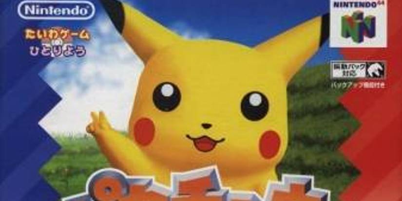 Hey You, Pikachu! Was the Only Game To Use a Rare N64 Peripheral
