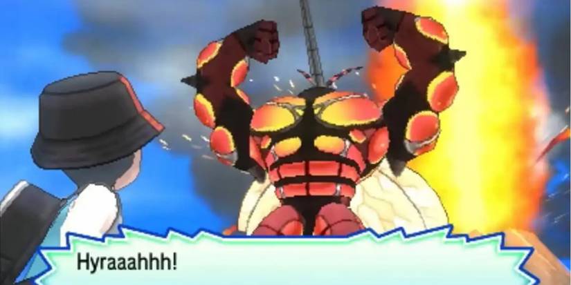Pokémon Sun & Moon's Most Powerful Ultra Beasts, Ranked