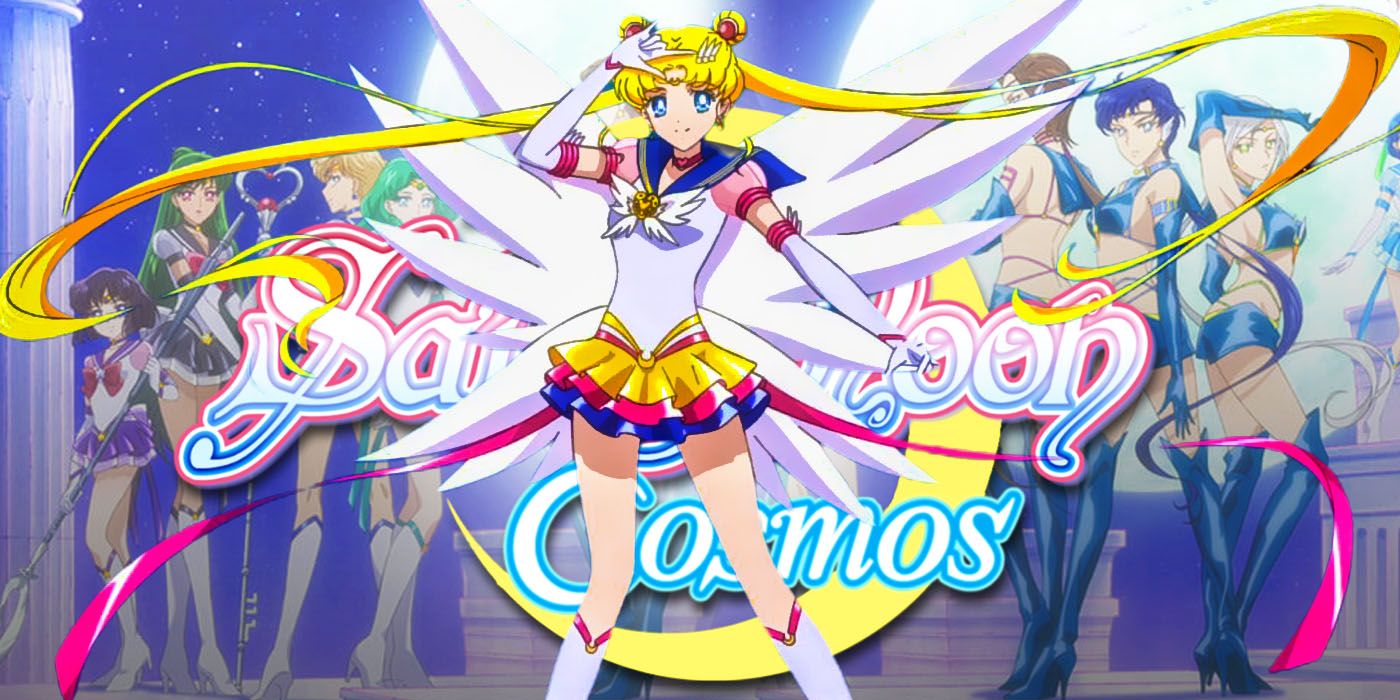 ゲームキャラクター Sailor Moon Cosmos Sailor Star Maker Sailor Star Maker | Heroes Wiki | Fandom