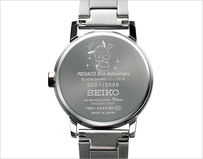 Hello Kitty's Sanrio Gets New 35th Anniversary Seiko Watch for