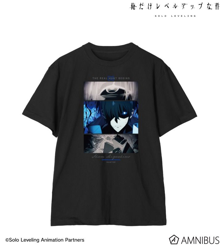 Solo Leveling T-Shirt - Arise - EMP