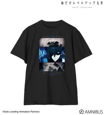 Solo Leveling T-Shirt - Arise - EMP Solo Leveling T-Shirt - Arise - EMP
