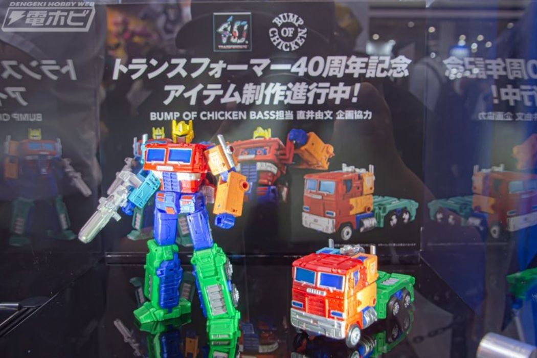 Bizarre Transformers Collaboration Is Optimus Prime's Most
