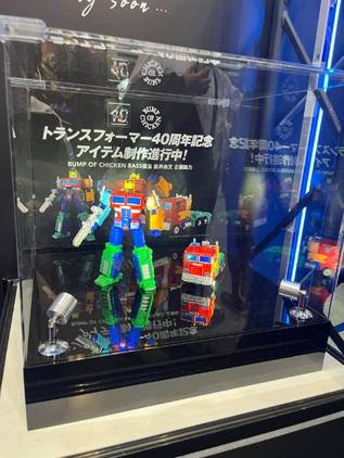 Bizarre Transformers Collaboration Is Optimus Prime's Most Bizarre Transformers Collaboration Is Optimus Prime's Most