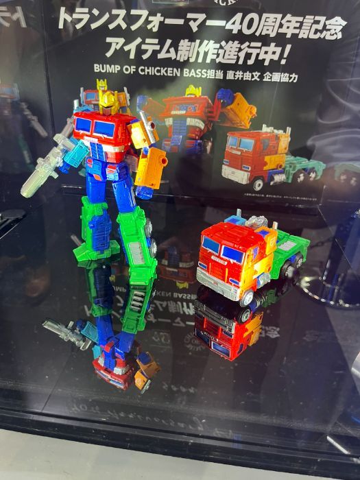 Bizarre Transformers Collaboration Is Optimus Prime's Most