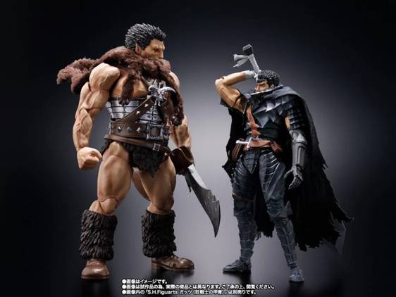 Bandai Releases New Berserk Collectible Based on the Original Bandai Releases New Berserk Collectible Based on the Original