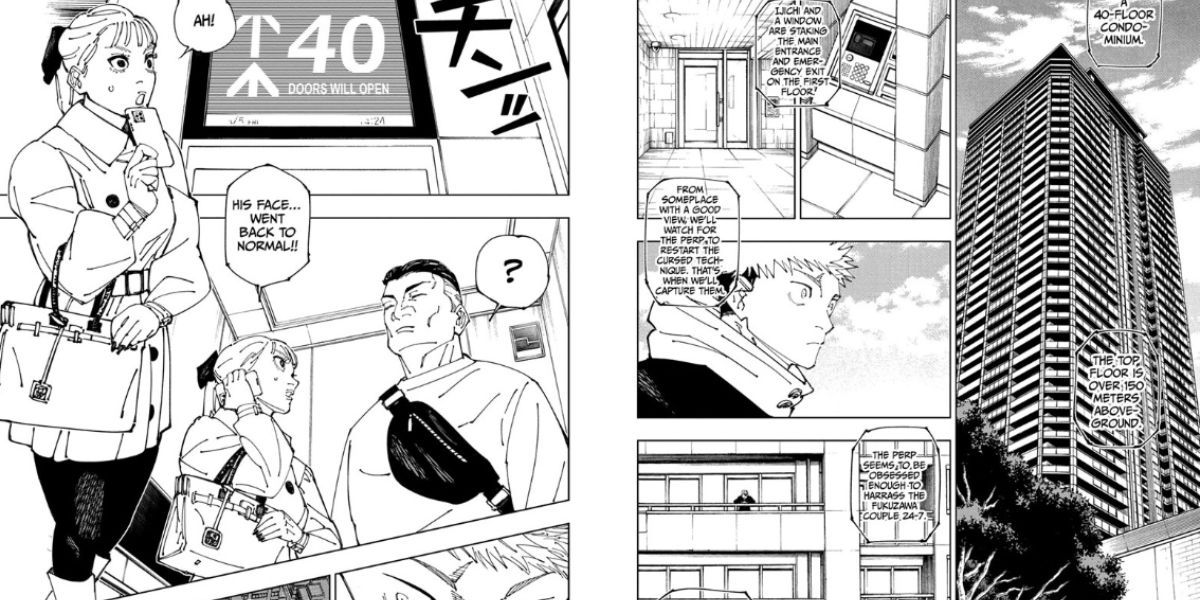 Jujutsu Kaisen Chapter 271, 