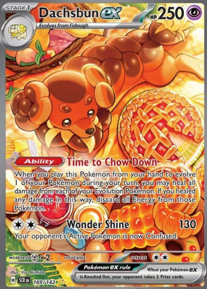 rare cards in stellar crown Hydrapple ex - Stellar Crown 156/142 main image 1