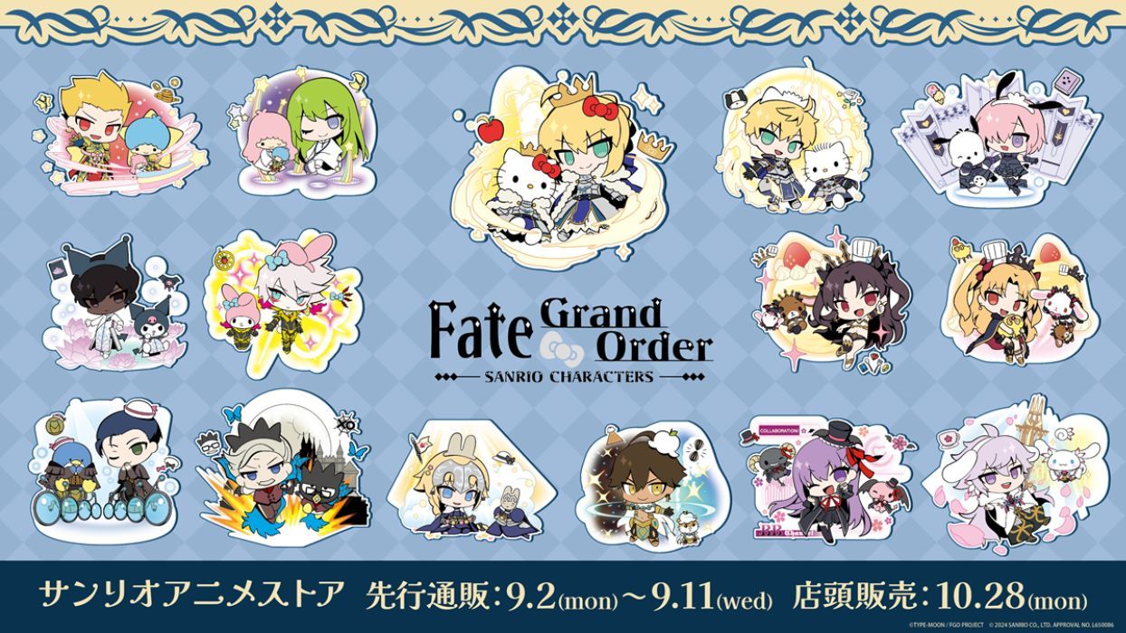 Sanrio's Hello Kitty & Friends Partners With Type-Moon's Fate/stay