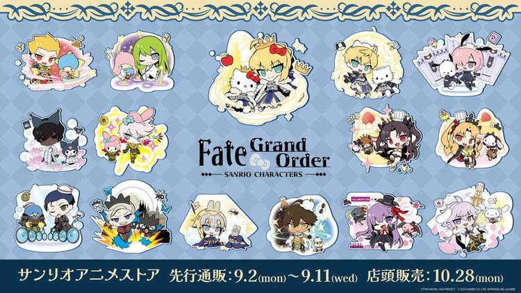 Sanrio's Hello Kitty & Friends Partners With Type-Moon's Fate/stay Sanrio's Hello Kitty & Friends Partners With Type-Moon's Fate/stay