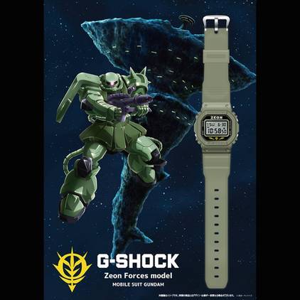 Casio Reveals New Gundam Watch to Rep the Principality of Zeon in Casio Reveals New Gundam Watch to Rep the Principality of Zeon in