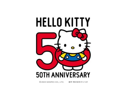 Sanrio's Hello Kitty 50th Anniversary Collector's Coin Releases