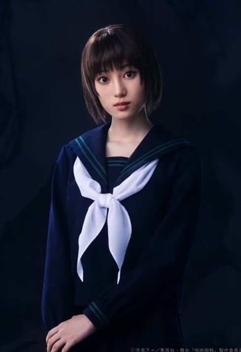 Jujutsu Kaisen's New Photo Release Reveals Cast in Full Costume for ...