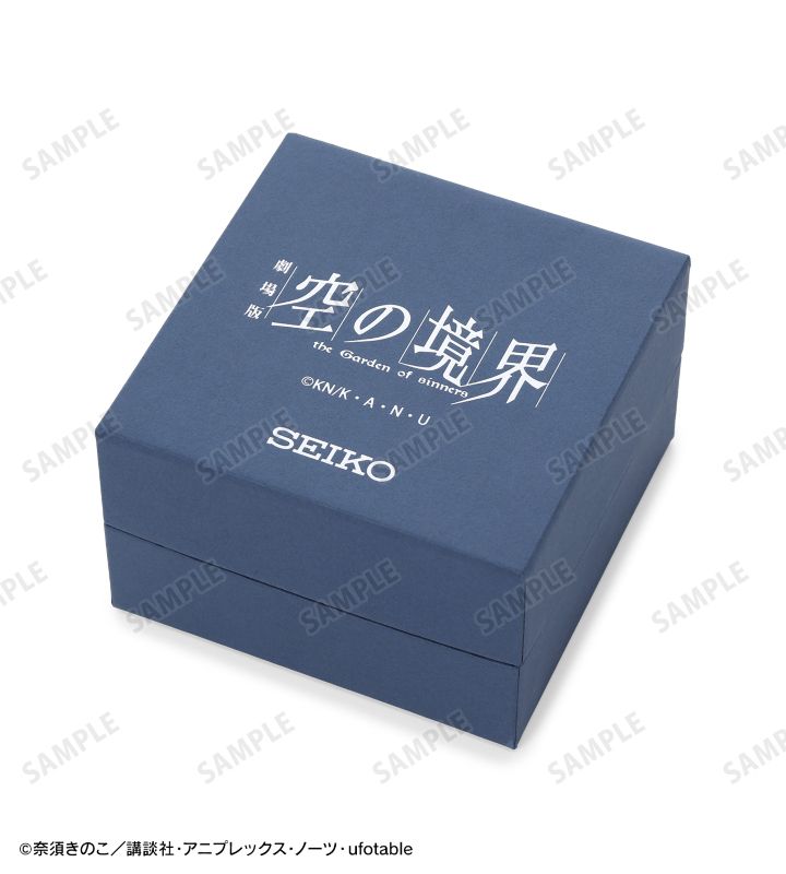 Ufotable's Kara no Kyoukai Gets Limited-Edition Seiko Watch for