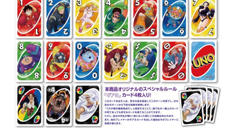 One Piece & Uno Get Worldwide Release for New Gear 5 Edition Card Game One Piece & Uno Get Worldwide Release for New Gear 5 Edition Card Game