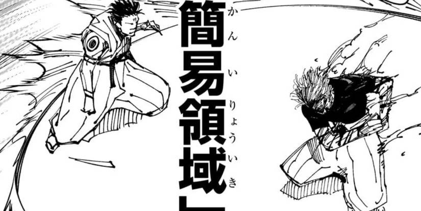 Gojo Using Simple Domain Satoru Gojo's Strongest Abilities in Jujutsu Kaisen, Ranked