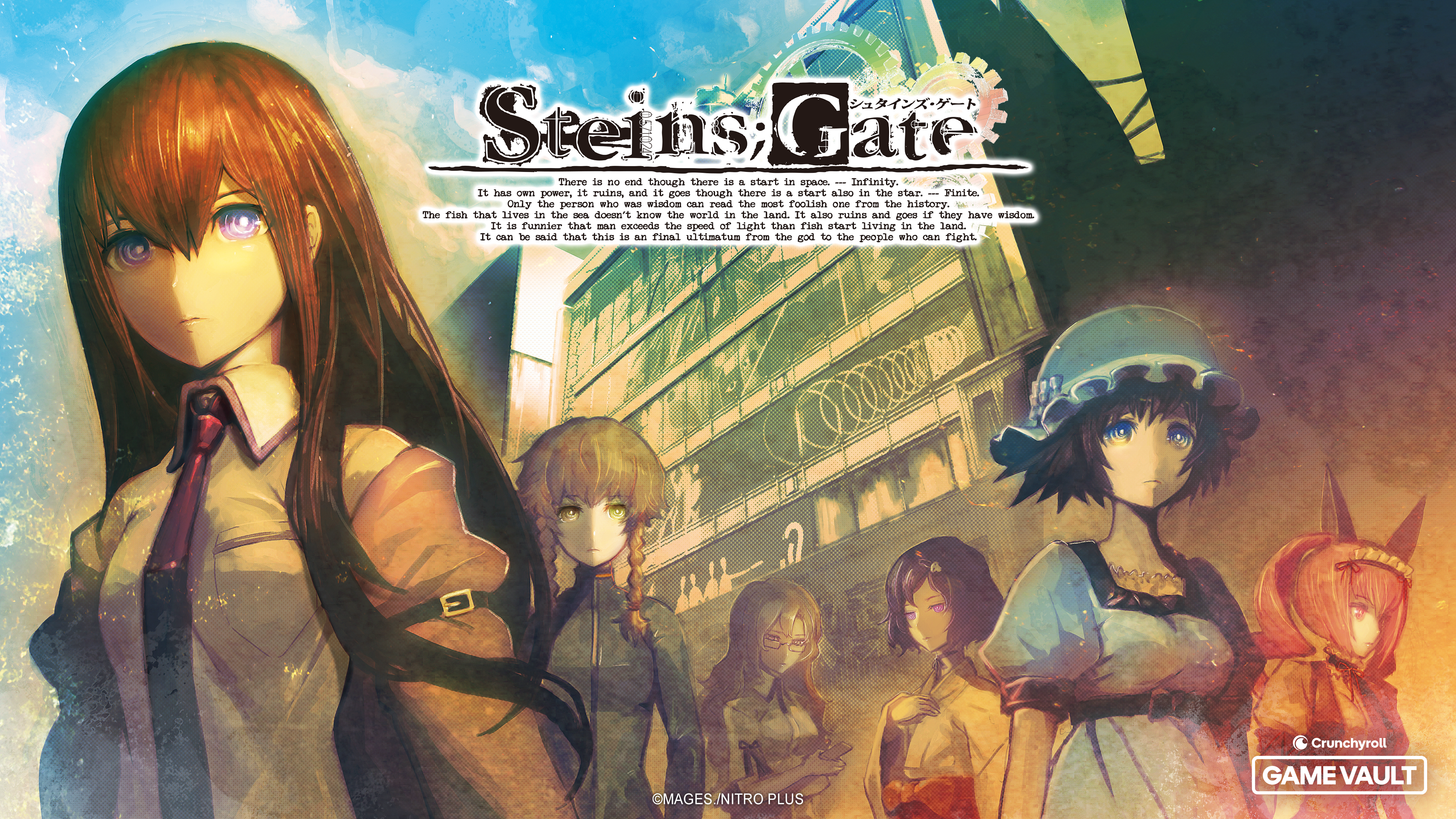 Steins;Gate is Coming to Crunchyroll Vault
