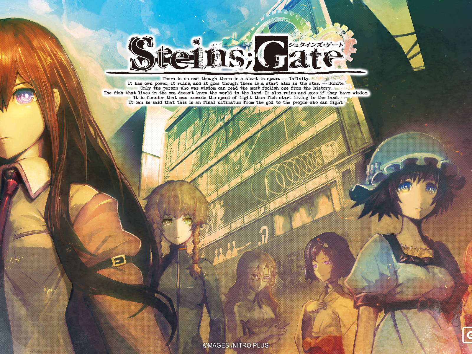 Steins;Gate is Coming to Crunchyroll Vault