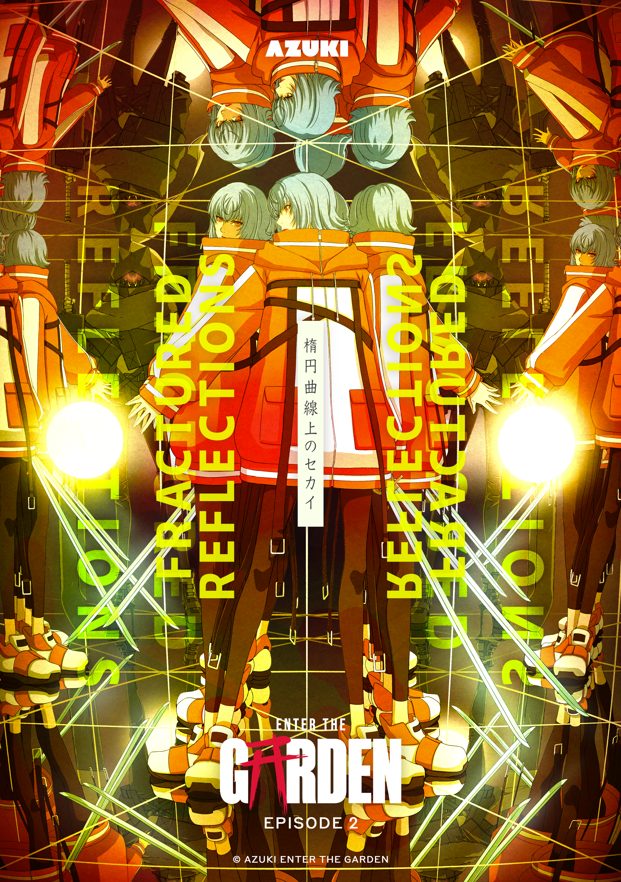 Kill Bill Anime Director's Designs Come to Life in Azuki's Anthology