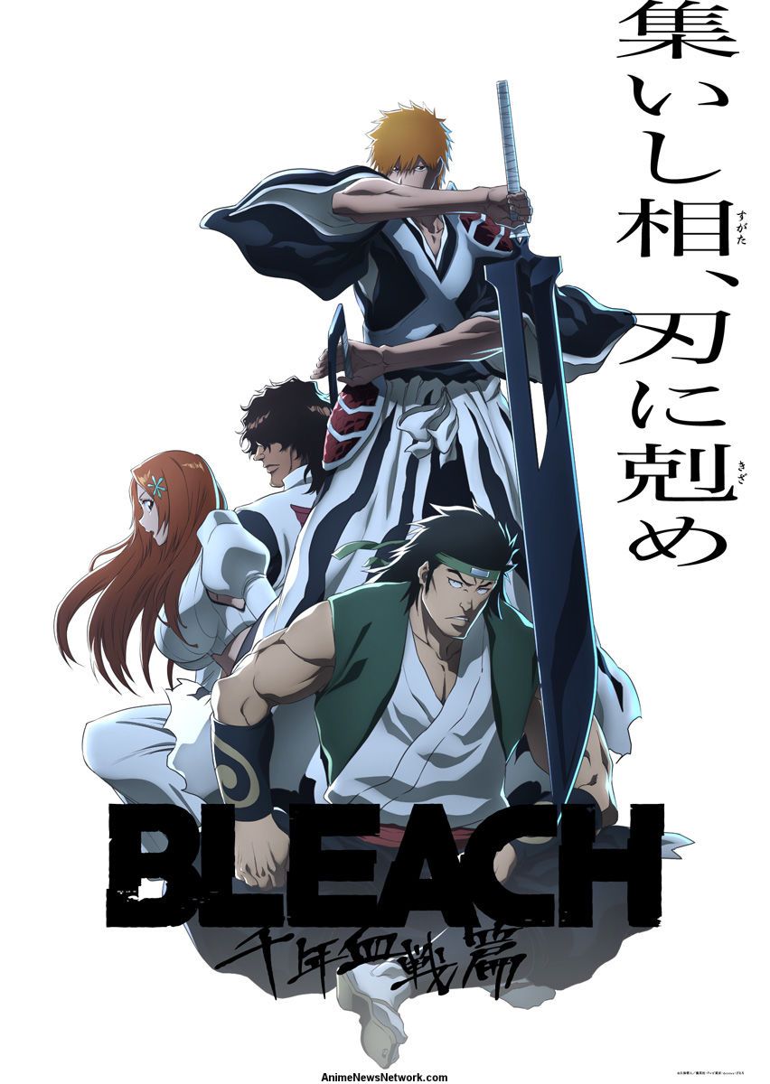 Bleach TYBW Part 3 Episode 1 is a Mediocre Premiere For An Epic Season