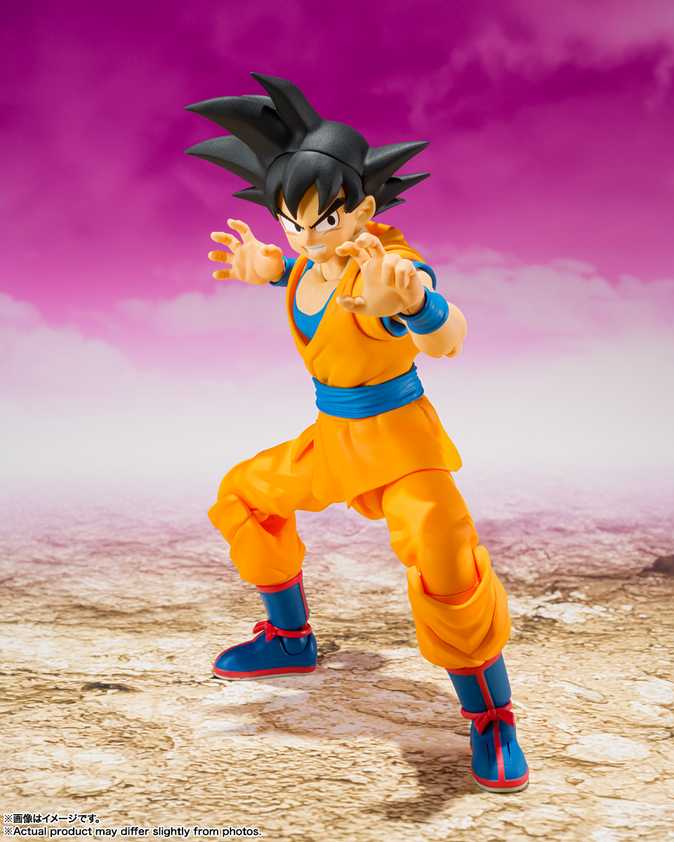 Figurine Led Dragon Ball Z Son Goku | DBZ Store Figurine Led Dragon Ball Z Son Goku | DBZ Store