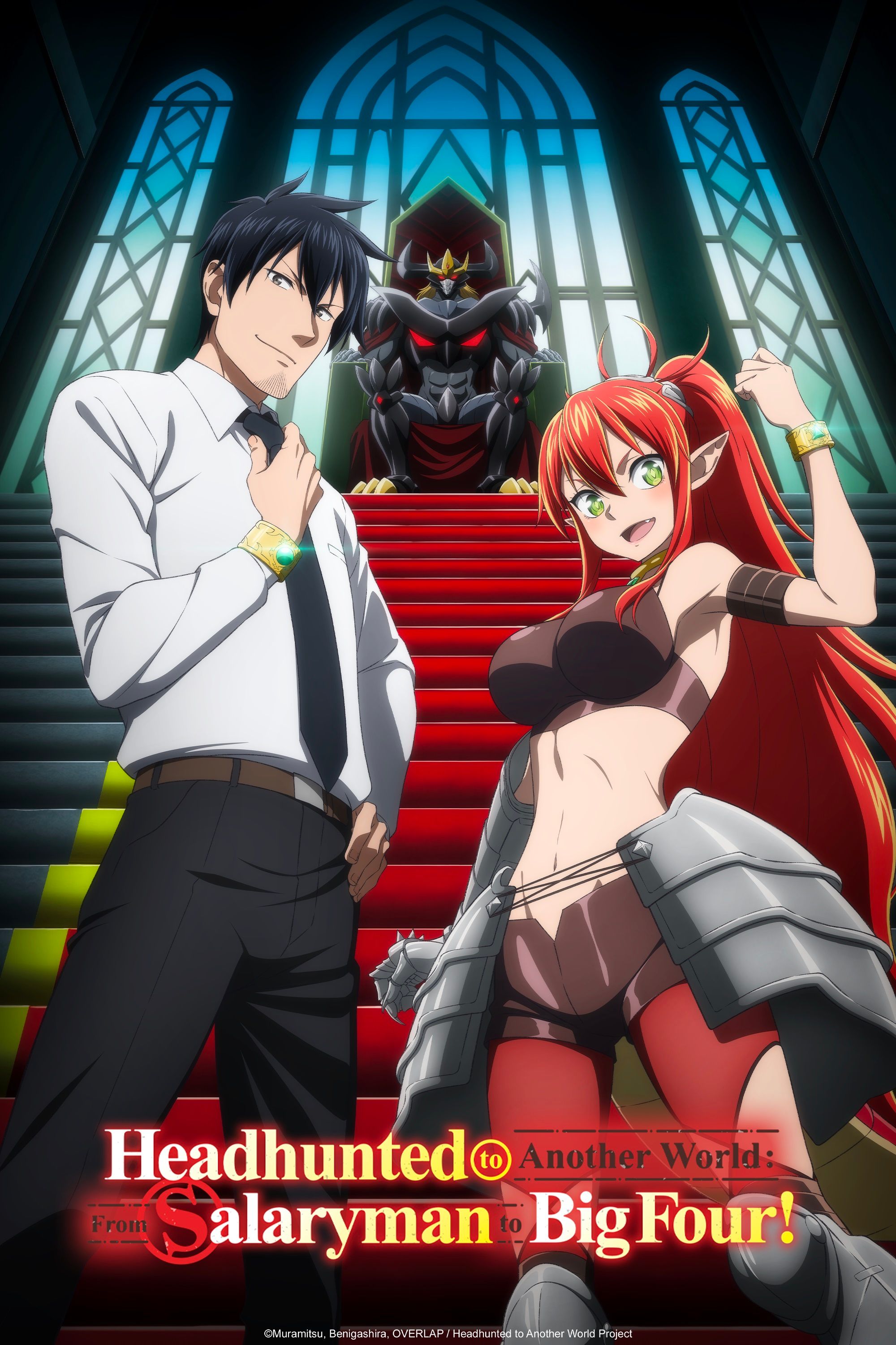 Crunchyroll Heats Up Winter 2025 With New Isekai, Harem & More Anime ...