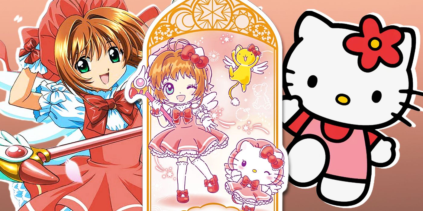 Sanrio