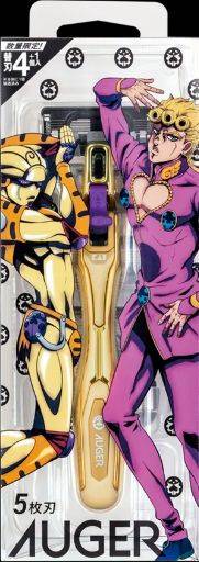 Jojo Razodo JoJo's Bizarre Adventure Keeps Fans Looking Sharp With New Giorno ...