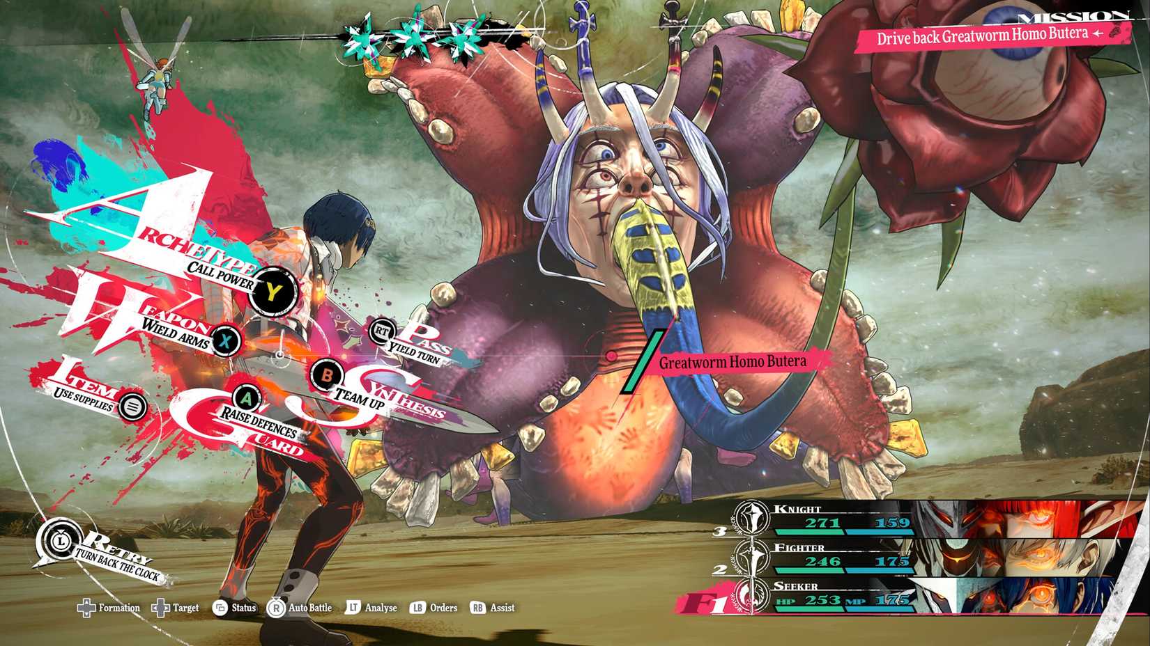 Metaphor: ReFantazio is filled with colossal monsters known as "humans" that look like they were ripped out of Attack on Titan