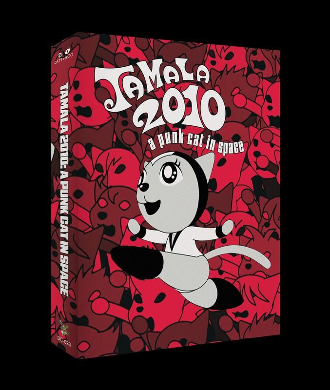 A Hello Kitty-Inspired 'Fever Dream' Anime Arrives in North