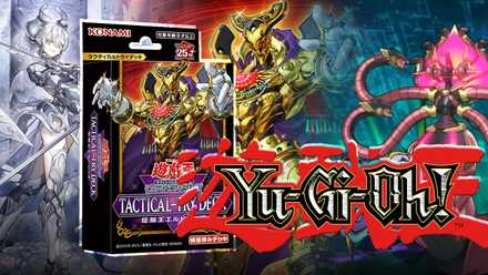 Yu-Gi-Oh: 10 Best Gravekeeper & Necrovalley Cards That Can Change Your Game, Ranked Yu-Gi-Oh: 10 Best Gravekeeper & Necrovalley Cards That Can Change Your Game, Ranked