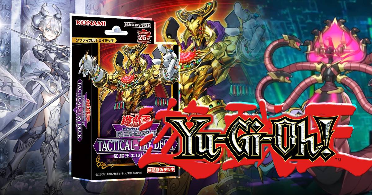8 Yu-Gi-Oh Trap Card Based Decks You Have to Try 8 Yu-Gi-Oh Trap Card Based Decks You Have to Try