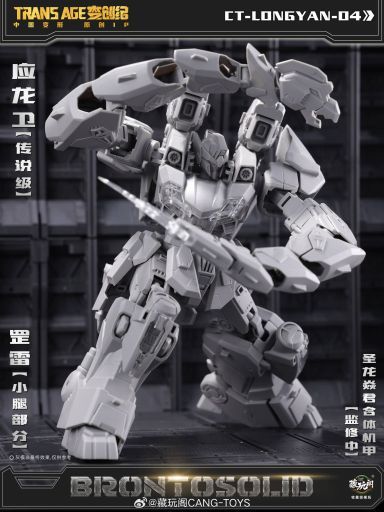 A New Transformers Prototype Puts a Modern Spin on an Iconic G1