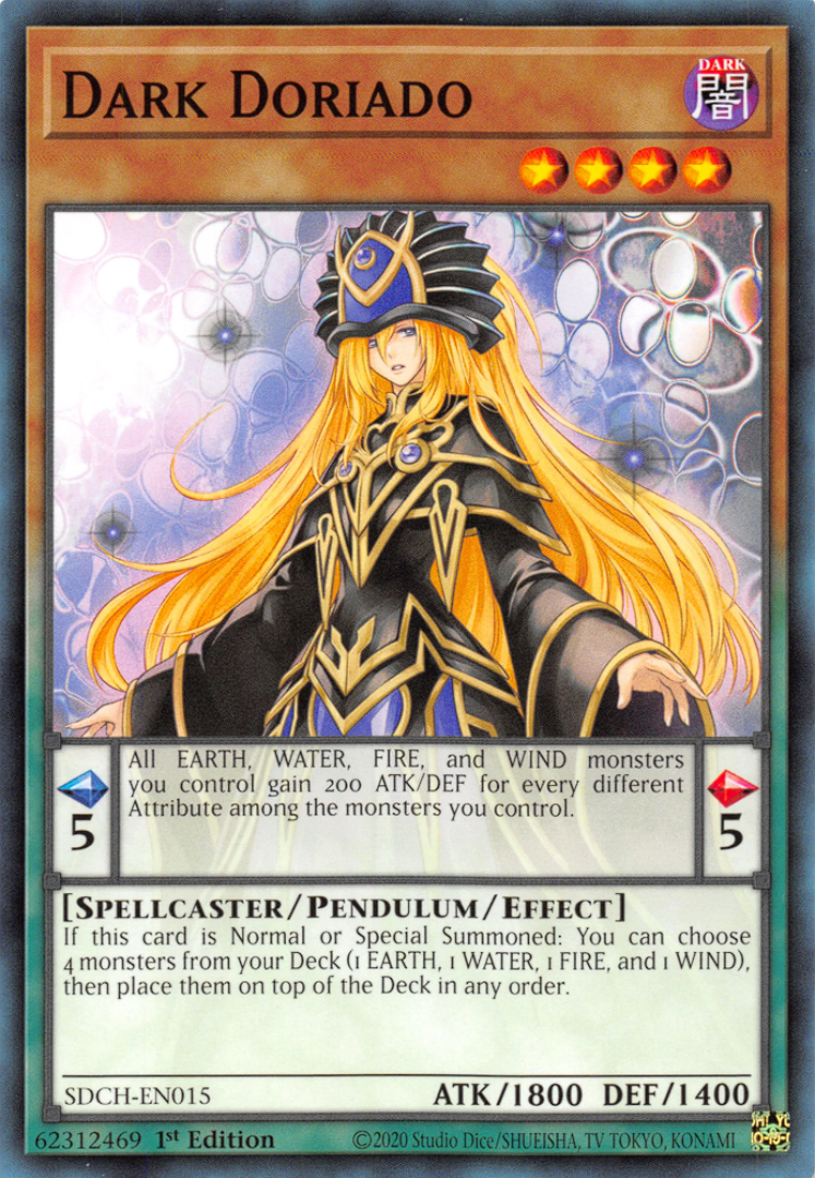 appliancer yugioh deck Appliancer Laundry Dragon deck box
