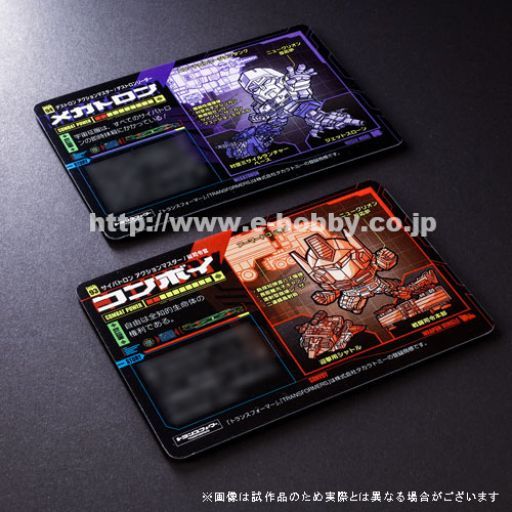 Transformers' New Wave of Collectible Cards Update Gen 1 and 2 Autobots &  Decepticons With Some Unexpected Designs
