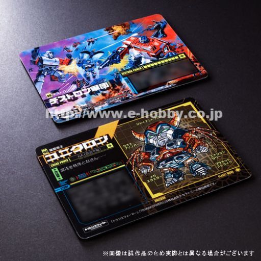 transformers yugioh cards Wizards of The Coast TCG: Rise of The Combiners Booster Box | 30 Booster Packs Its Time to Chibi Transformers' New Wave of Collectible