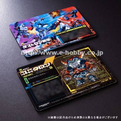 transformers yugioh cards Wizards of The Coast TCG: Rise of The Combiners Booster Box | 30 Booster Packs Its Time to Chibi Transformers' New Wave of Collectible