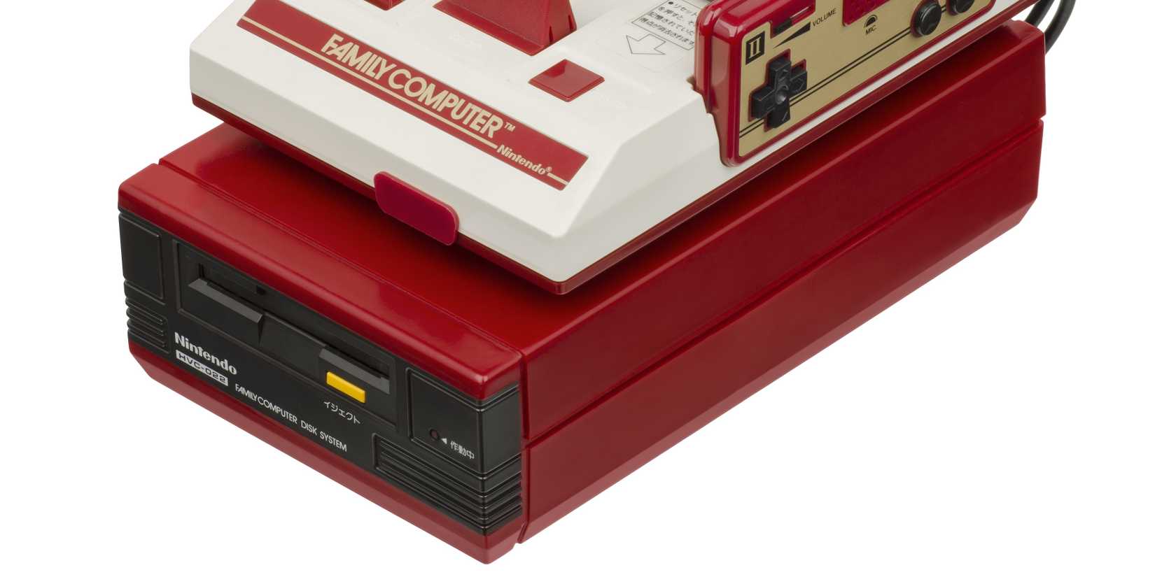 10 Video Game System Add-ons That Doubled As Consoles