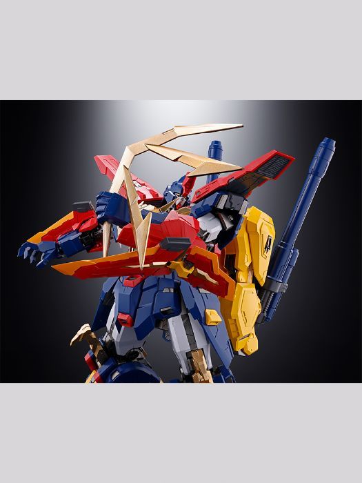 Bandai Reveals First-Ever Gundam Figure in Nearly 30-Year-Old