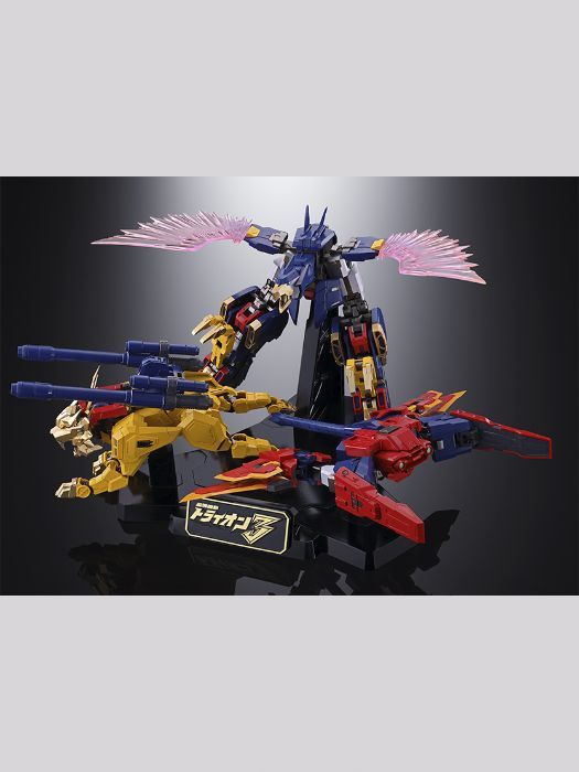 Bandai Reveals First-Ever Gundam Figure in Nearly 30-Year-Old