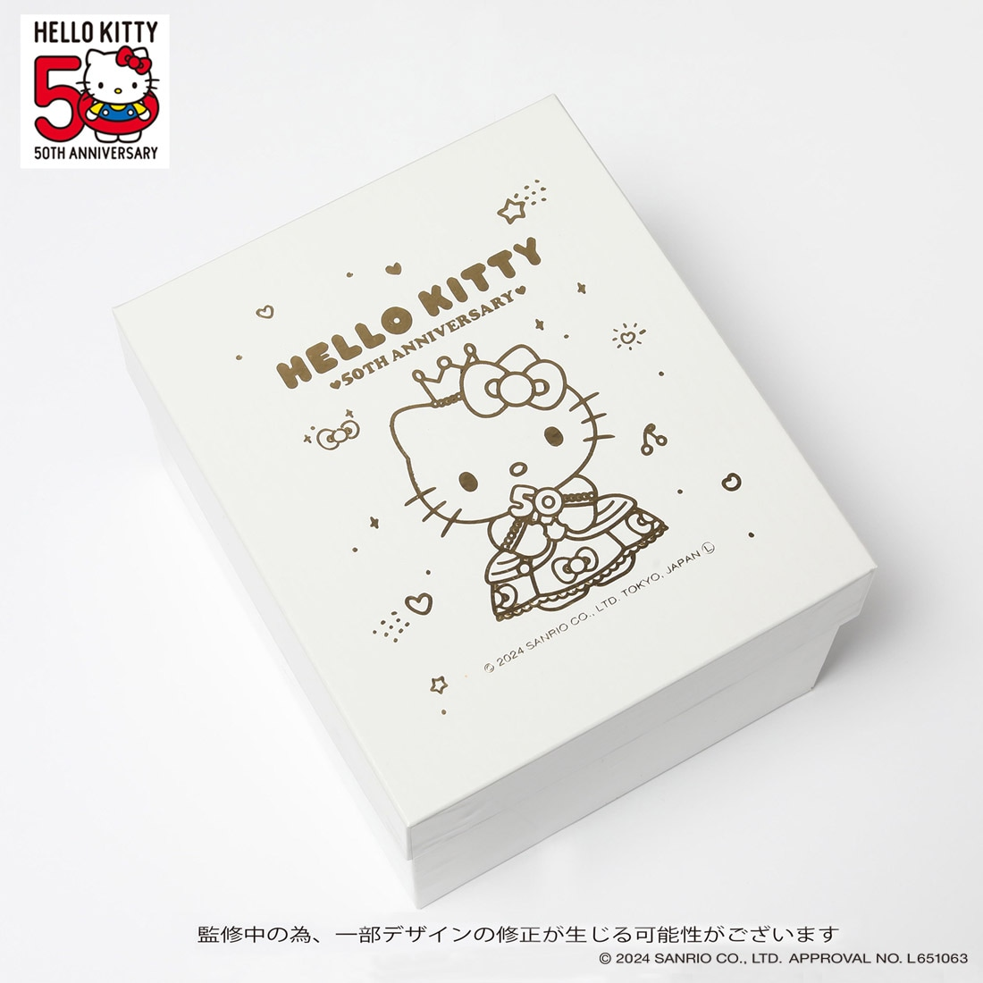 Sanrio Releases Pure Gold Hello Kitty 50th Anniversary Figure for Over ...