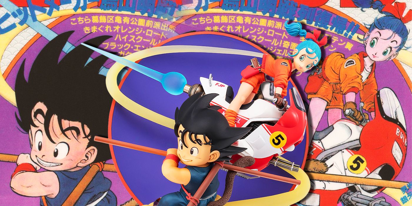 Dragon Ball Recreates Its First-Ever Shonen Jump Cover in New