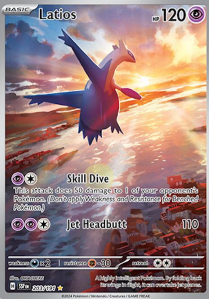eevee pokemon card rare Pokemon Trading Card Game Crown Zenith Holo Rare Eevee V #108