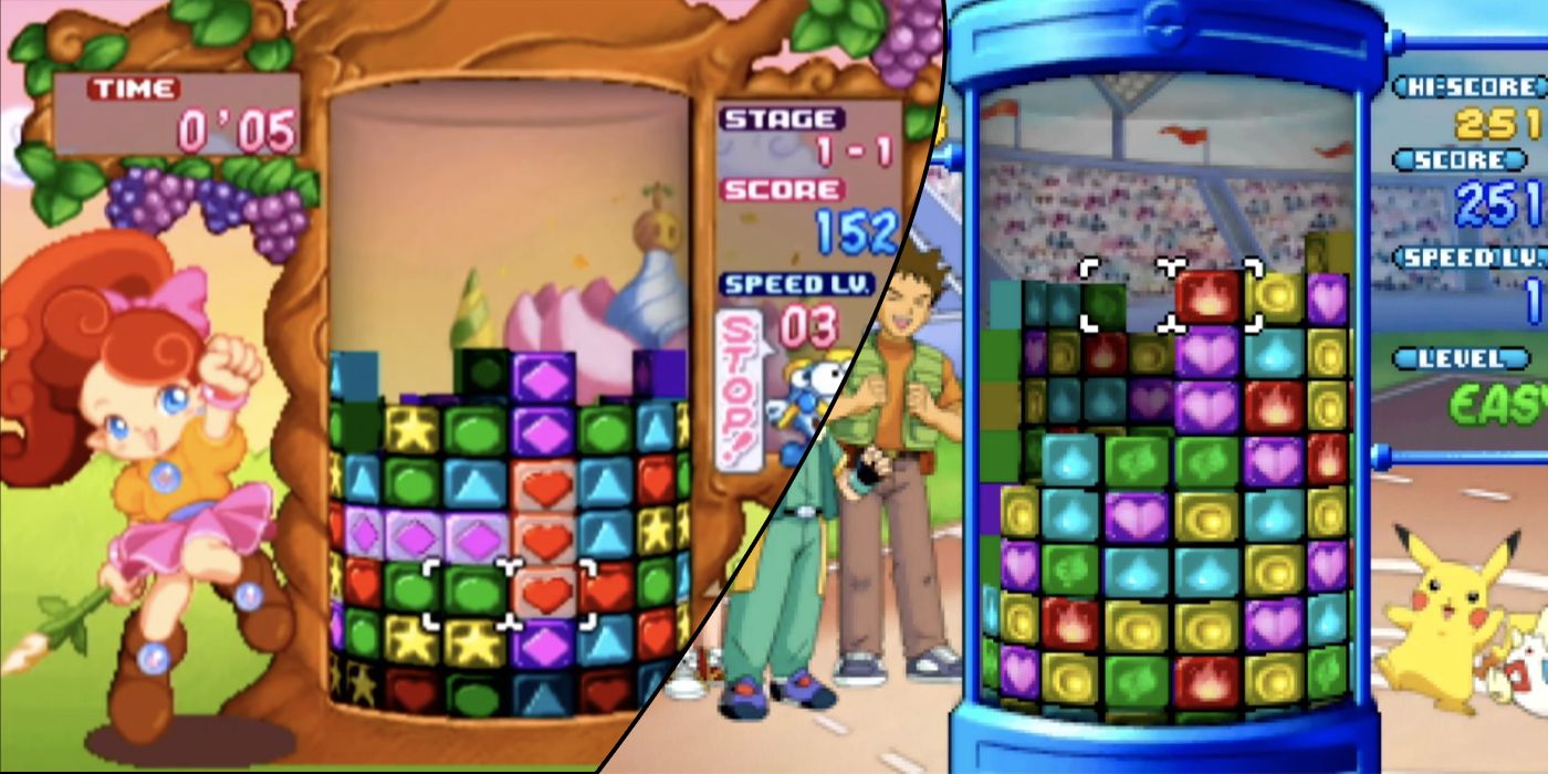 This Quirky Retro Puzzle Series Was Rebranded Outside Japan With