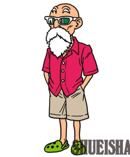 Master Roshi Teaching Dragon Ball Releases Decade-Old Concept Art of Goku's First Teacher