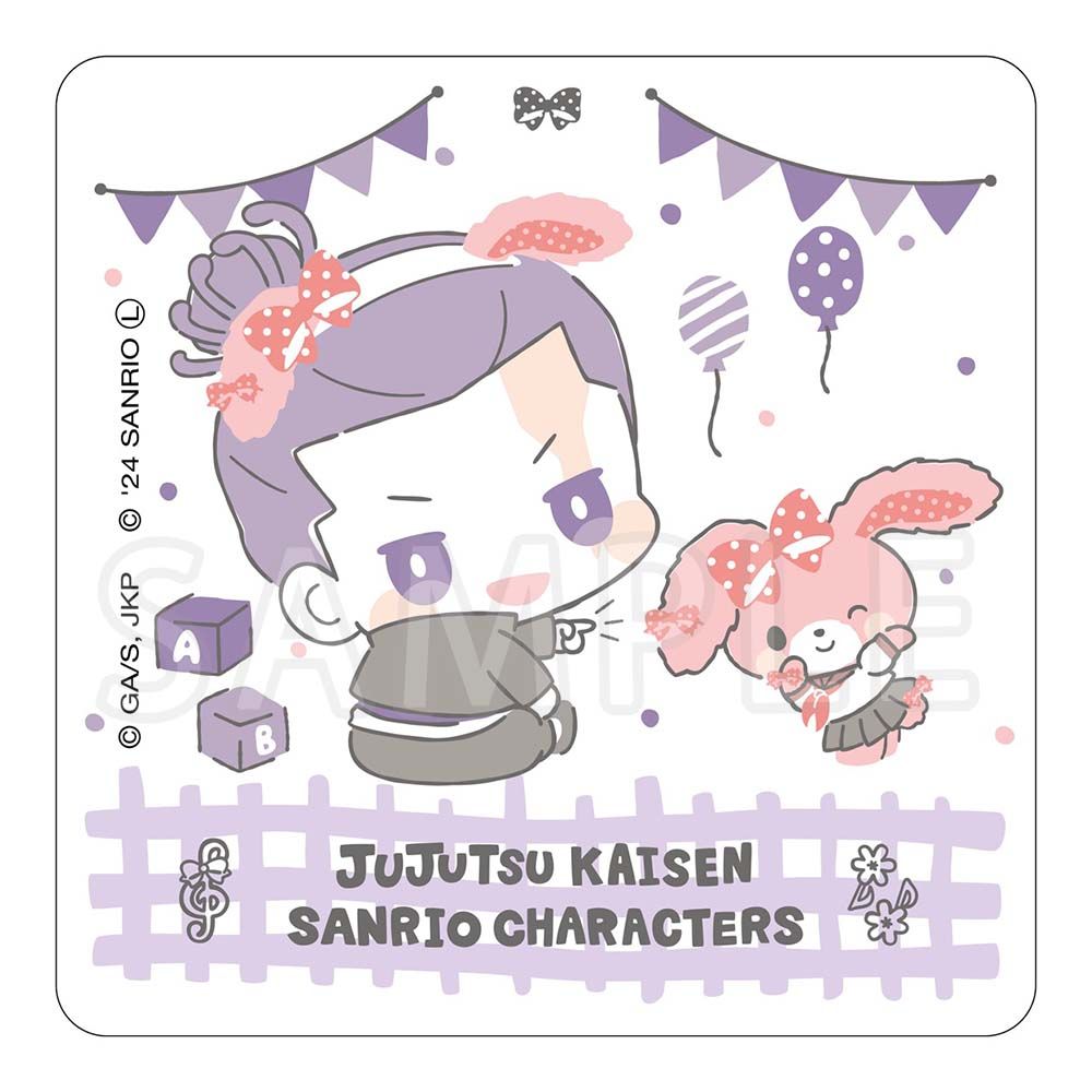 Hello Kitty's Sanrio Turns JJK Characters Into Kawaii Mascots With New ...